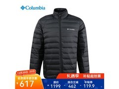 Columbia男款羽绒服606元抢
