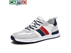 卡帝乐鳄鱼真皮休闲鞋39元抢