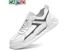 卡帝乐鳄鱼白灰潮鞋低至39元包邮