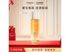 京东热卖美素200ml能量水，低至69元