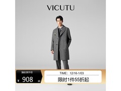 威可多男士大衣661元抢
