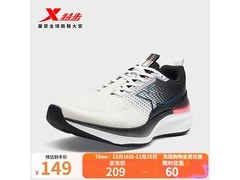 特步影擎2.0男跑鞋109元抢