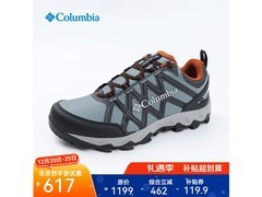 Columbia秋冬低帮户外鞋，会员606元到手