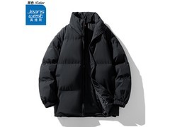 真维斯冬季棉服39.1元抢