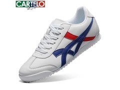 卡帝乐鳄鱼复古休闲鞋39元