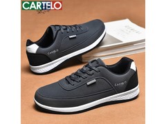 卡帝乐鳄鱼低帮运动鞋到手仅39元！