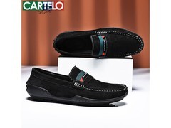 卡帝乐鳄鱼男鞋36元抢