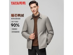 鸭鸭男士卡其色羽绒服，到手仅159元！