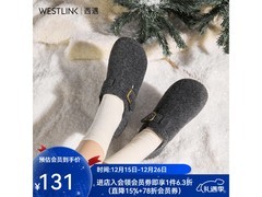 西遇加绒勃肯鞋秋冬保暖内增高