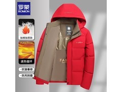 罗蒙男士加厚棉衣68.98元
