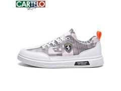 卡帝乐鳄鱼男鞋36元抢