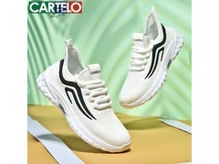 卡帝乐鳄鱼男鞋，到手低至36元！