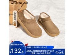 西遇加绒雪地靴女75.93元起
