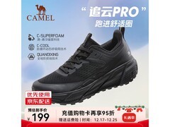 骆驼追云运动鞋159元抢