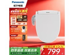 松下智能马桶盖685元抢