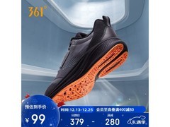 361°飞翼4男款跑鞋京东低至109元