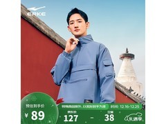 鸿星尔克男款卫衣59元抢