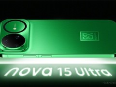 华为发布nova 15系列手机 全系搭载HarmonyOS 6