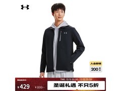 安德玛秋冬S码黑夹克，立减后429元