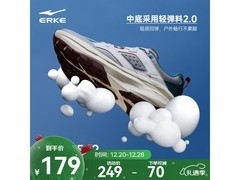 鸿星尔克男鞋109元抢