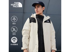 北面男款秋冬三合一冲锋衣立减12%