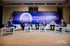 共筑HarmonyOS人才基座 数千布道师按下培养“加速键”