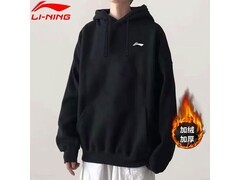 李宁通用款运动卫衣，京东159元带回家