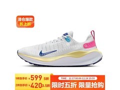 NIKE男鞋INFINITY RUN 4限时抢购