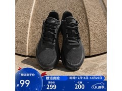 361°男鞋99元抢舒适百搭款