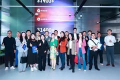 解锁激光显示的「硬核浪漫」！“益企 LINK”带你走进上市企业光峰科技