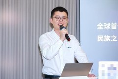 解锁激光显示的「硬核浪漫」！“益企 LINK”带你走进上市企业光峰科技