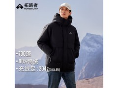 Pioneer Camp鸭绒羽绒服499元