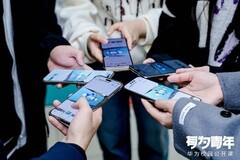 鸿蒙公开课华东师大开讲 华为联手高校共筑技术人才生态摇篮