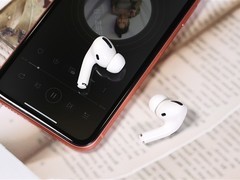 苹果iOS更新支持欧盟第三方设备