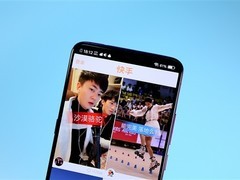 短视频平台遭恶意攻击致内容异常