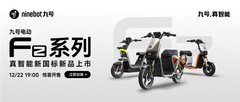 2999元起售！九号Fz系列让智驾电动车走进千家万户