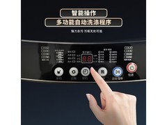 志高10KG一级能效波轮洗衣机338元到手