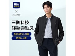 海澜之家男士三防夹克114元抢