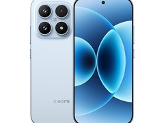 小米17 5G手机百亿补贴到手4049元