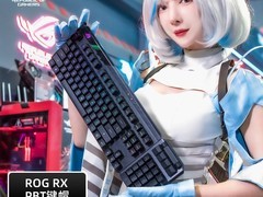 ROG龙骑士2机械键盘1451元