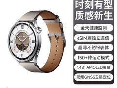 小米Watch S5 46mm智能手表限时特惠