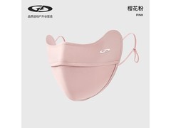 GOLOVEJOY锦纶冰丝防晒口罩