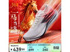 361°飚速5PRO男跑鞋380元