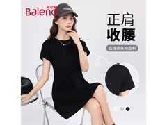 班尼路女士收腰连衣裙35.9元