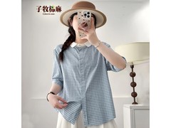 子牧棉麻蓝格衬衫69元