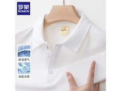 罗蒙夏季Polo衫54元抢
