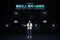 七十余年真实音画积淀再跨越：东芝电视开启“原色RGBMini LED”新纪元