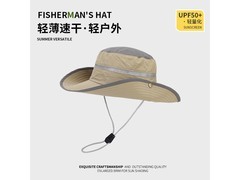 男女通用户外防晒速干渔夫帽仅19.9元