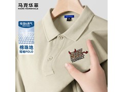 马克华菲男士Polo衫49.9元
