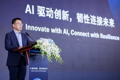 思科在2026上海Cisco Connect大会发布AI基础设施创新